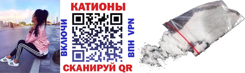 Купить наркотик аптеки Спасск ГАШ  Alpha PVP  МЕФ  Cocaine 