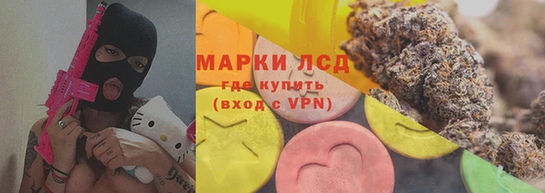 метадон Армянск