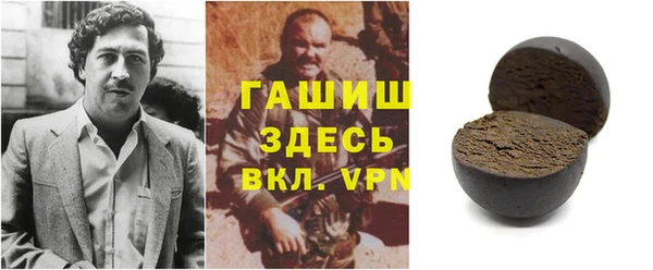 дурь Арсеньев