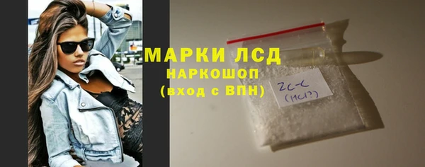 дурь Арсеньев