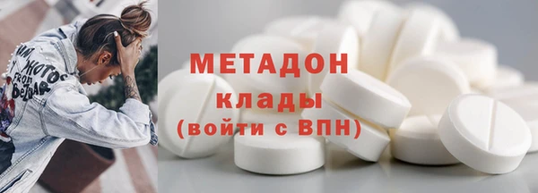 дурь Арсеньев