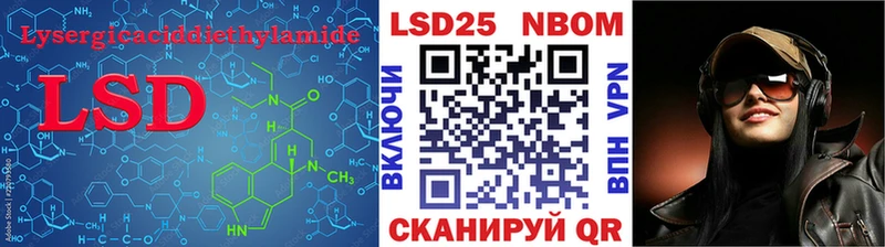 ЛСД экстази ecstasy  Спасск 