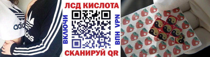Марки NBOMe 1500мкг наркотики darknet наркотические препараты Спасск